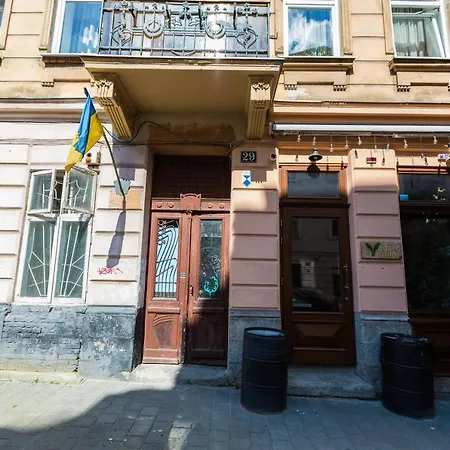 Apartment на вулиці федорова 29 біля площі ринок підвальна